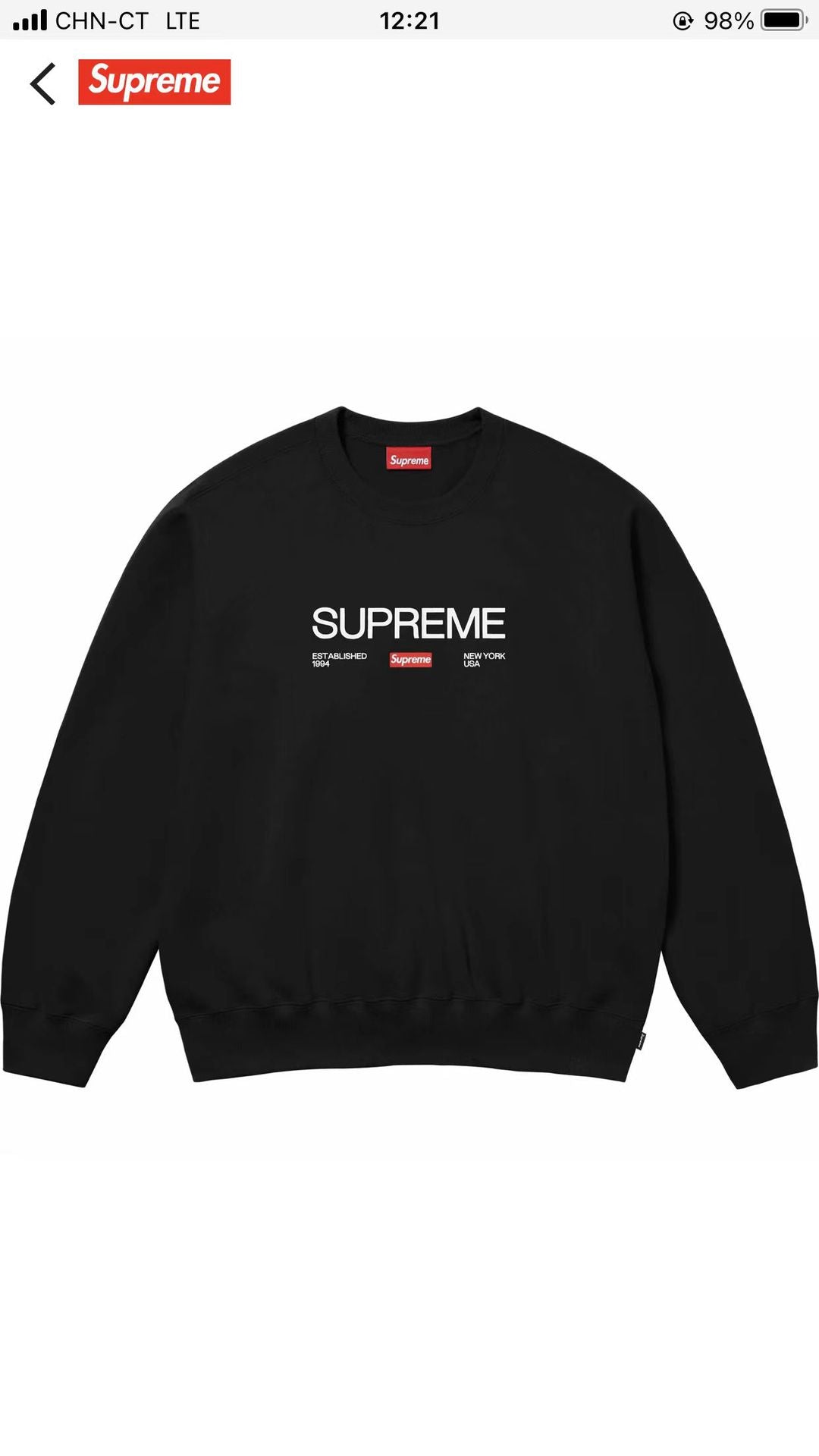 Supreme Established Crewneck – Black
